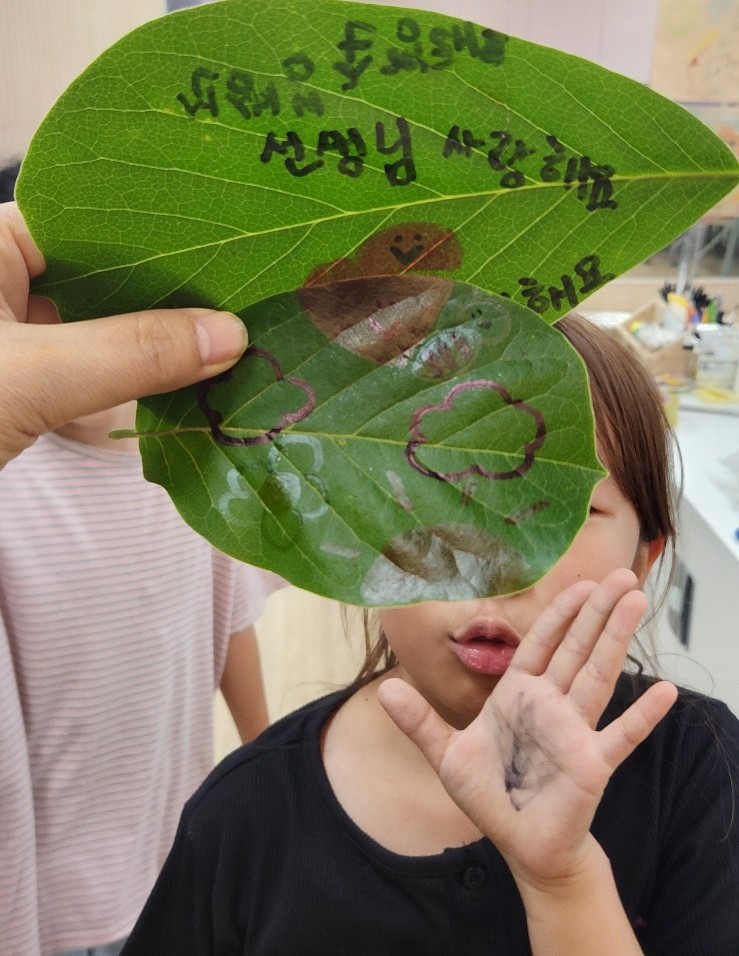 KakaoTalk_20250718_125521729_09