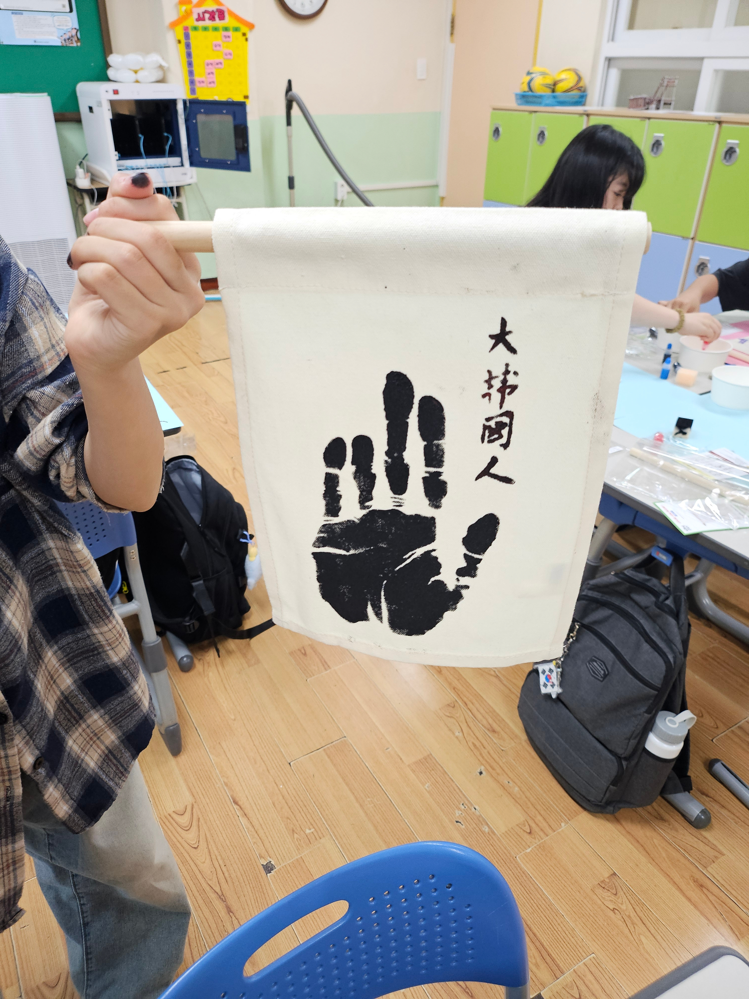 KakaoTalk_20250626_093017405_08