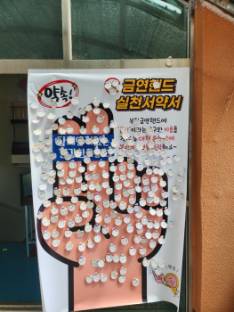 KakaoTalk_20250709_141038960_03.jpg