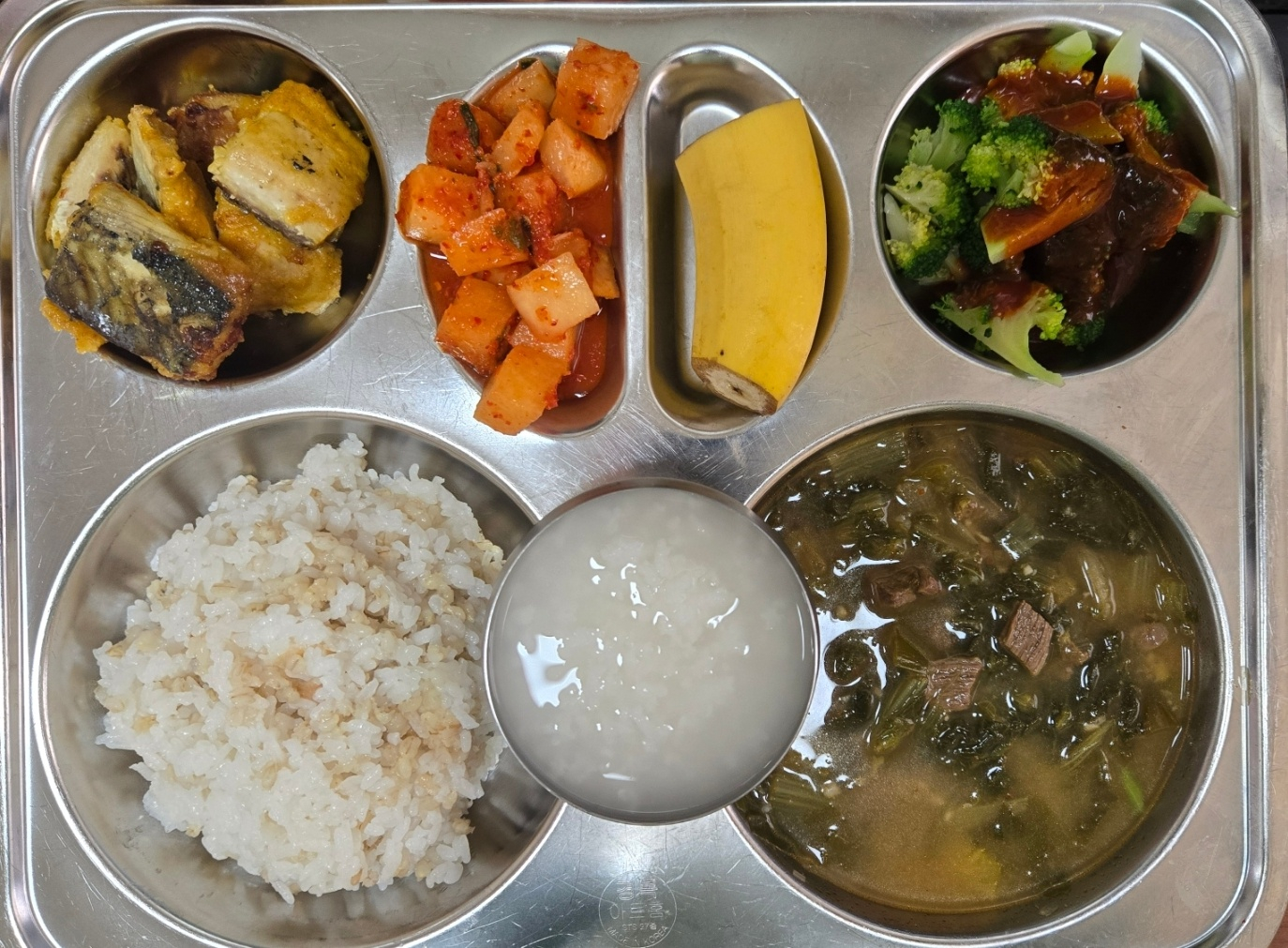 중식 식단 이미지