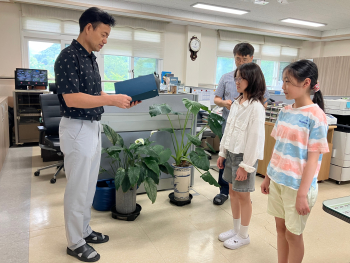 KakaoTalk_20250723_114743043.jpg