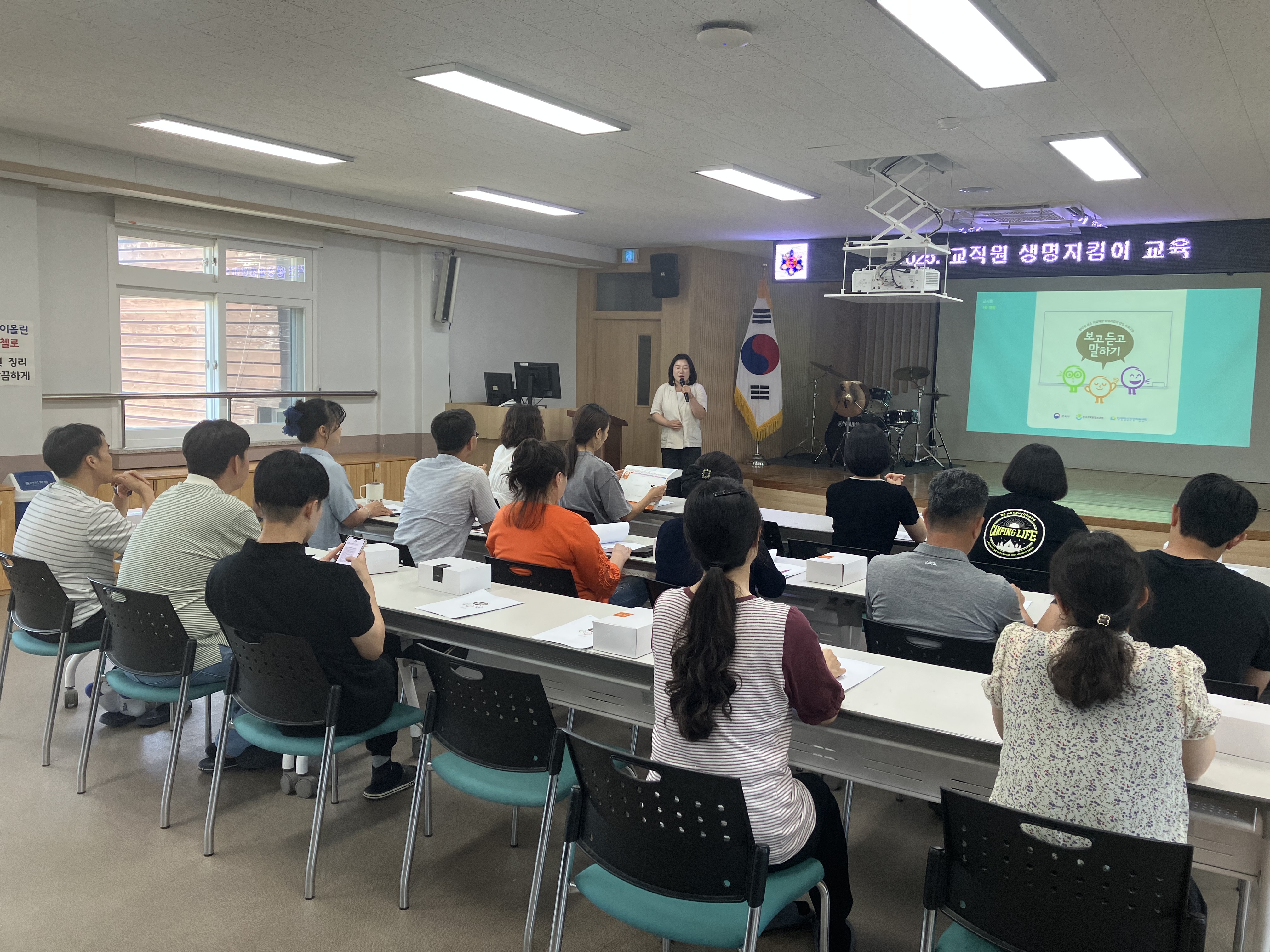 KakaoTalk_20250709_155240707_10.jpg
