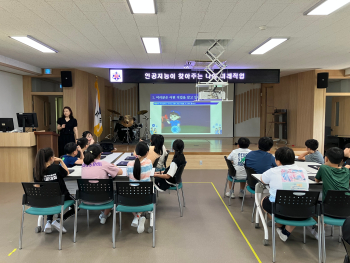 KakaoTalk_20250708_161650395_07.jpg