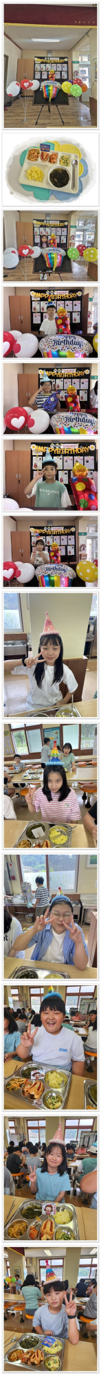 20250708_093046-vert