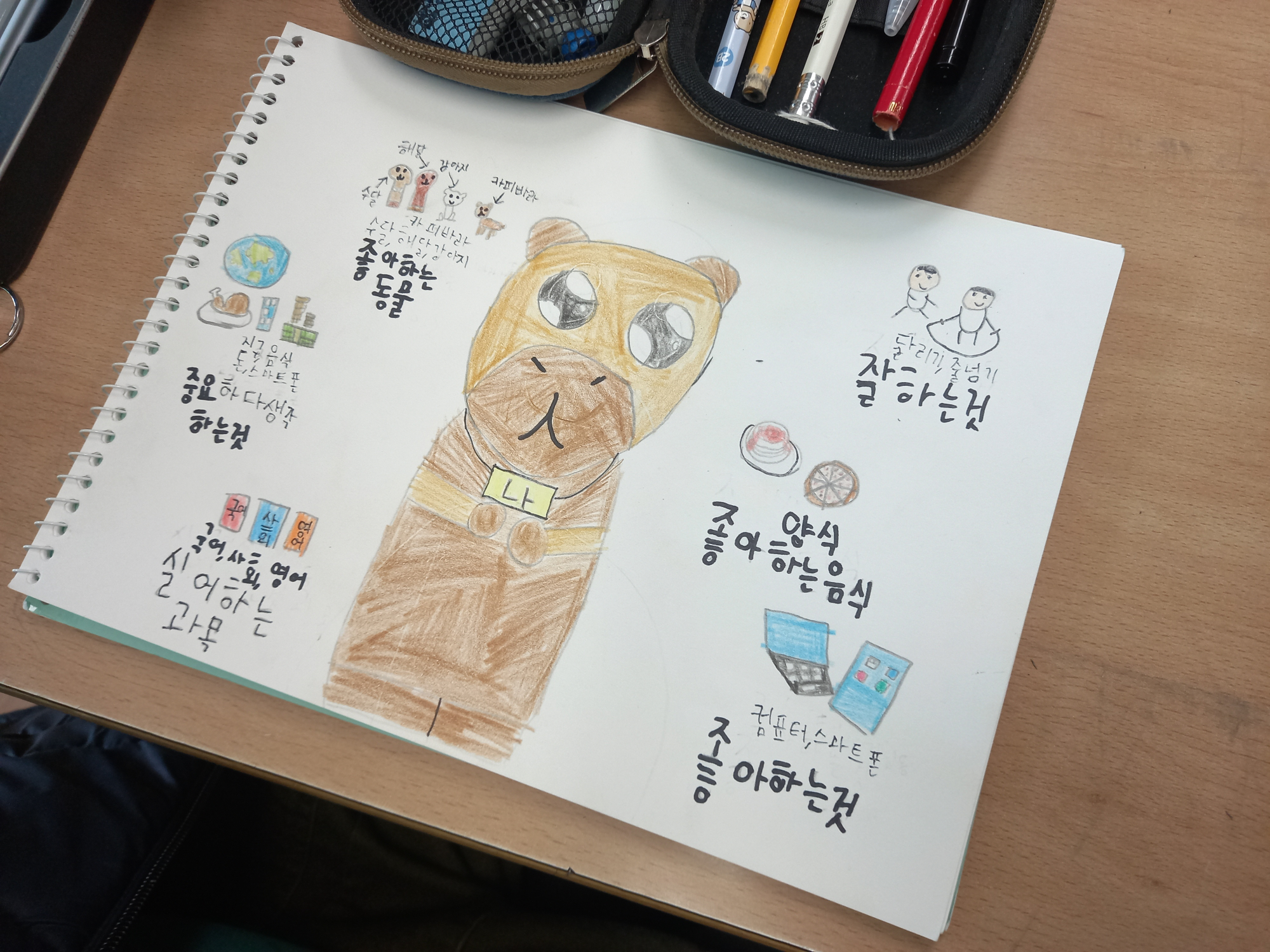 KakaoTalk_20250723_111732547_09
