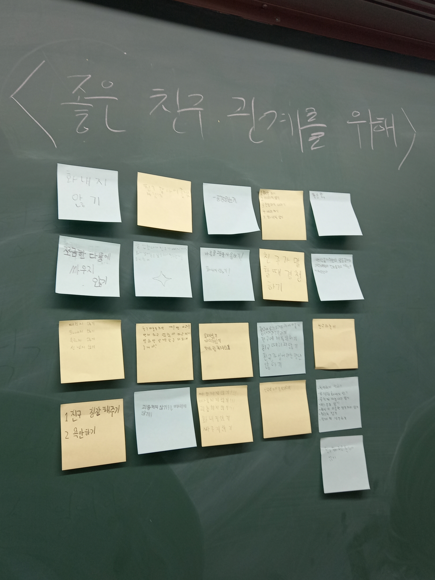 KakaoTalk_20250723_111732547_05