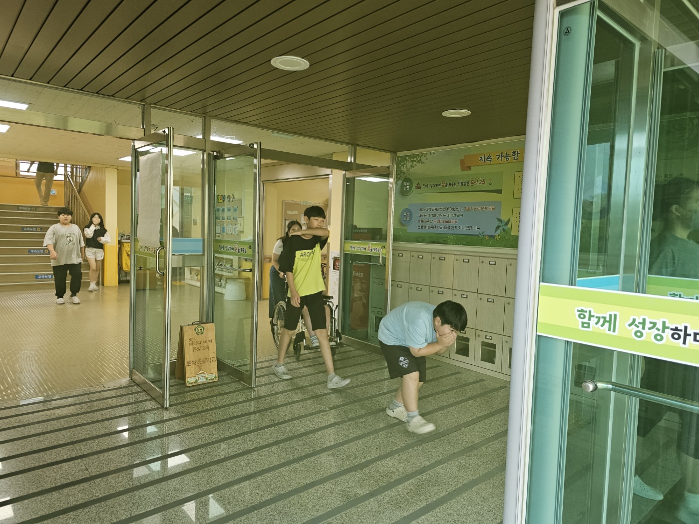 KakaoTalk_20250704_102455308_06