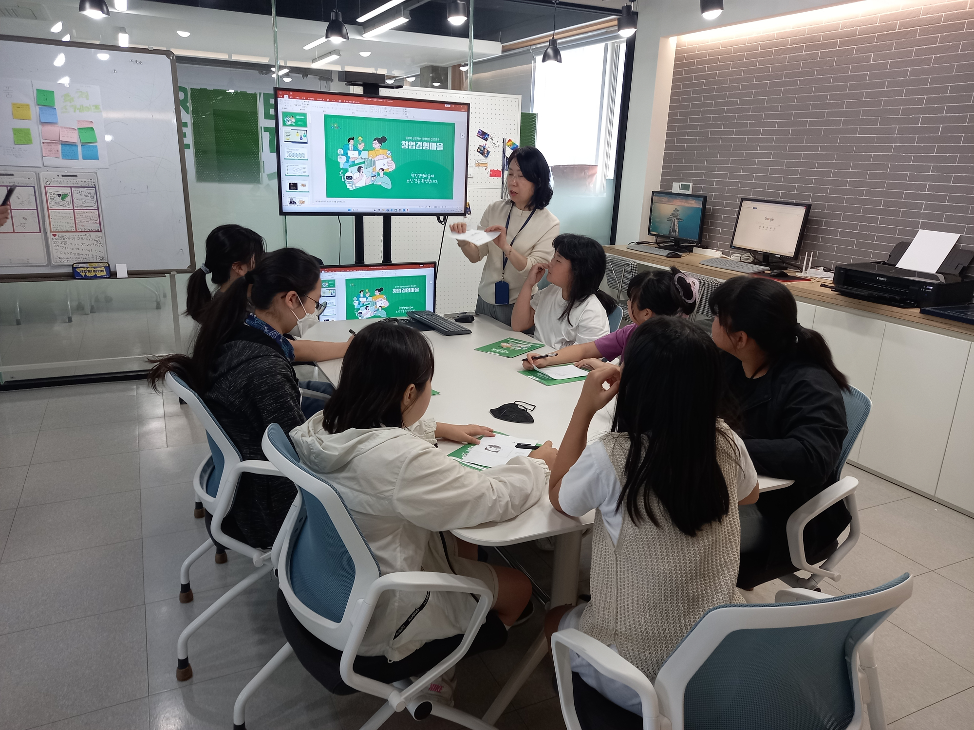 KakaoTalk_20250723_111732547_10