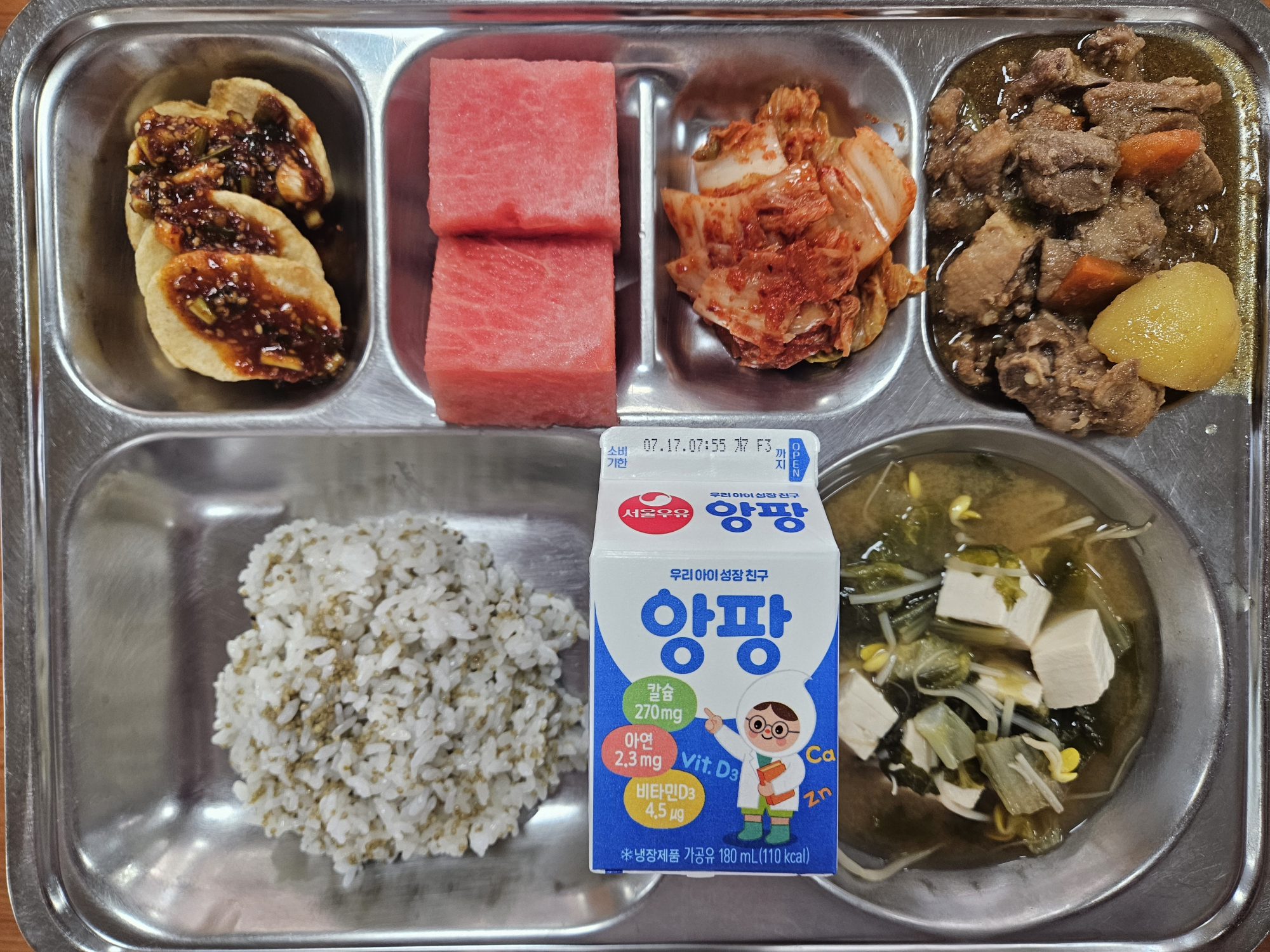 중식 식단 이미지