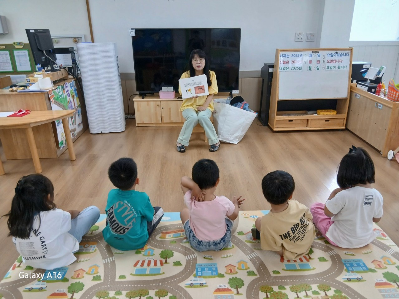 KakaoTalk_20250731_063916572_02