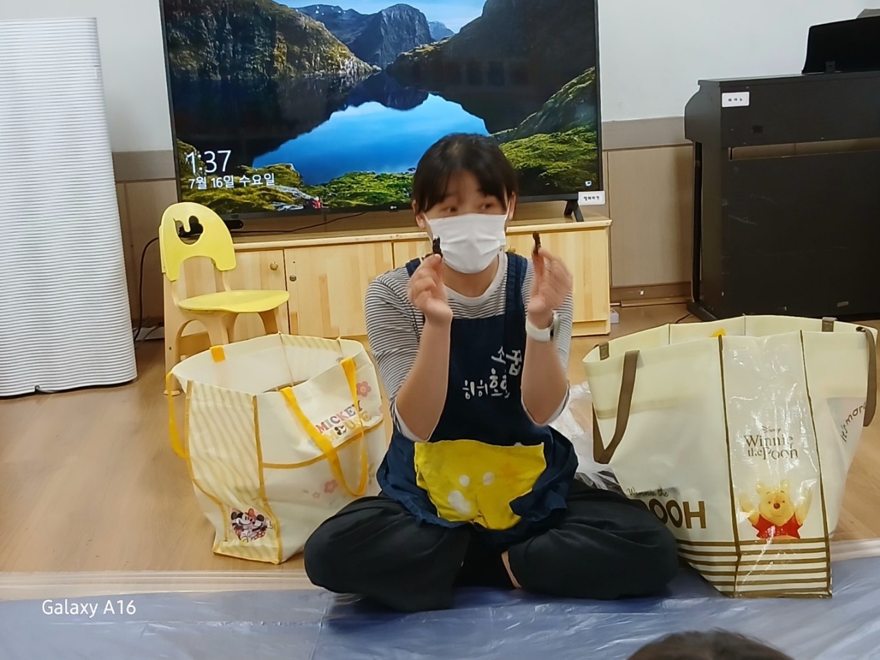 KakaoTalk_20250731_064249014