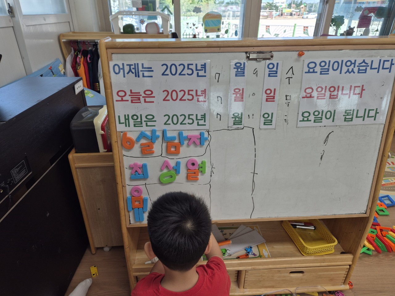 KakaoTalk_20250731_063829250_19