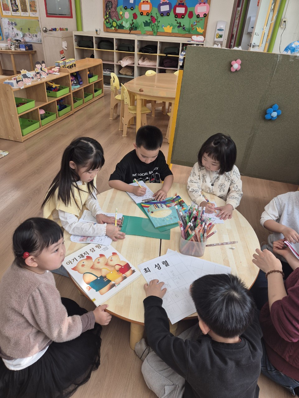 KakaoTalk_20250723_070218611_10
