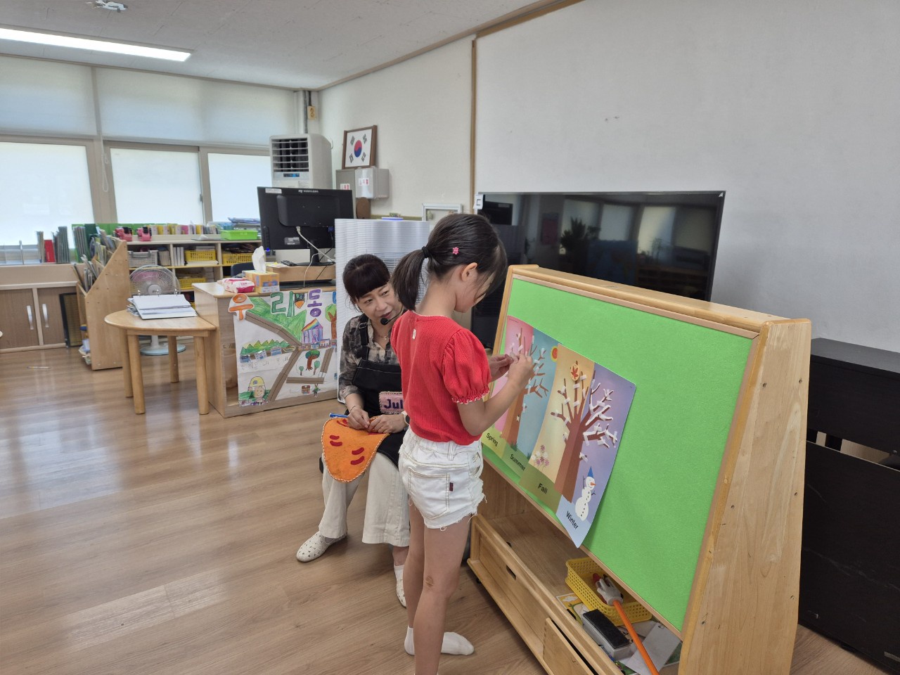 KakaoTalk_20250731_062957744_01