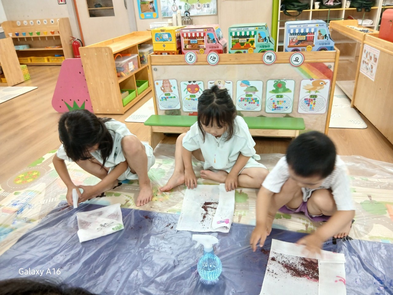KakaoTalk_20250731_064249014_03
