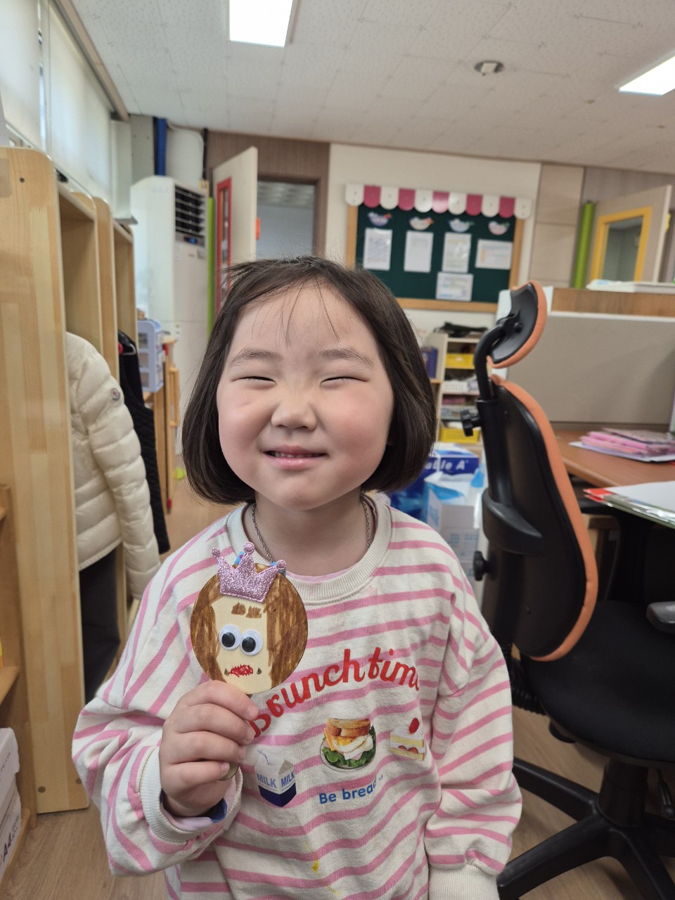 KakaoTalk_20250723_070222144_04