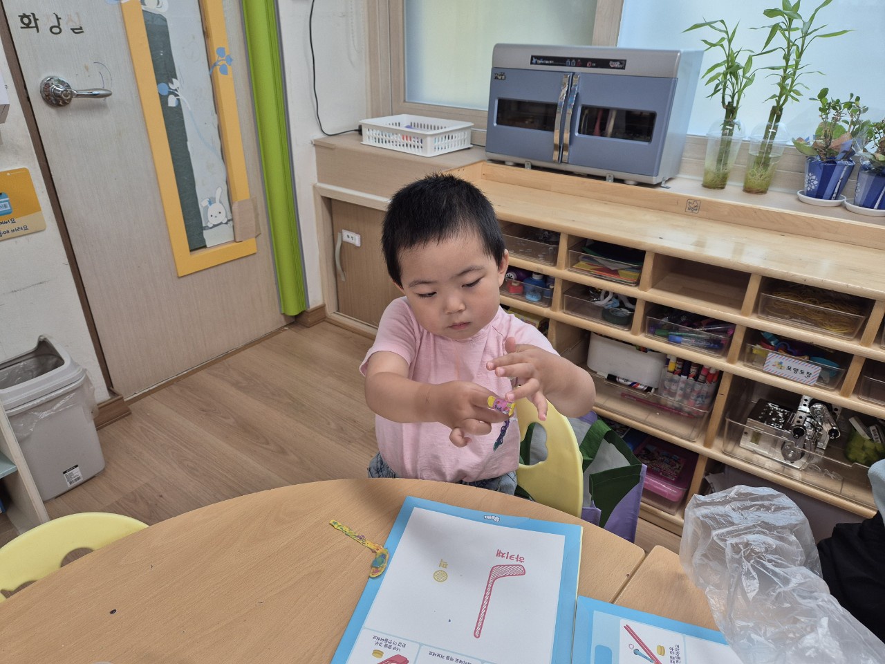 KakaoTalk_20250731_065927215