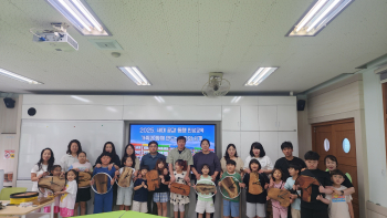 KakaoTalk_20250701_141416050.jpg