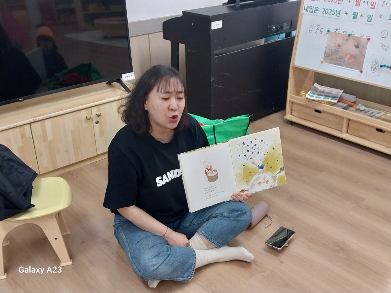 KakaoTalk_20250725_063147973_03