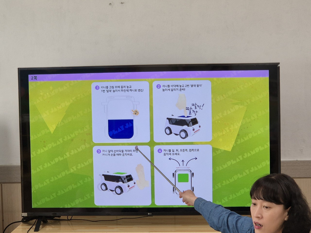 KakaoTalk_20250723_065729080_05