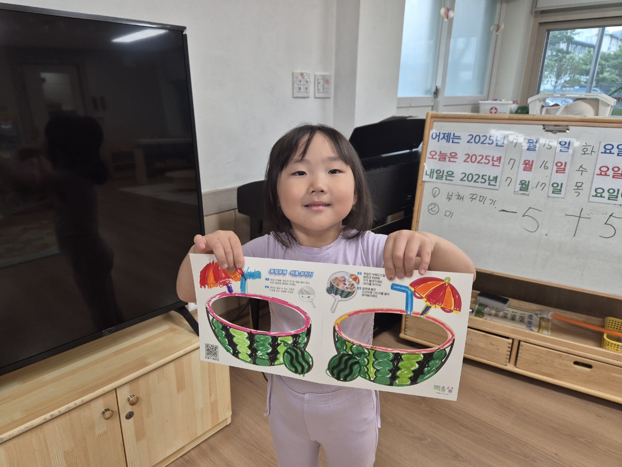 KakaoTalk_20250731_070338173_11