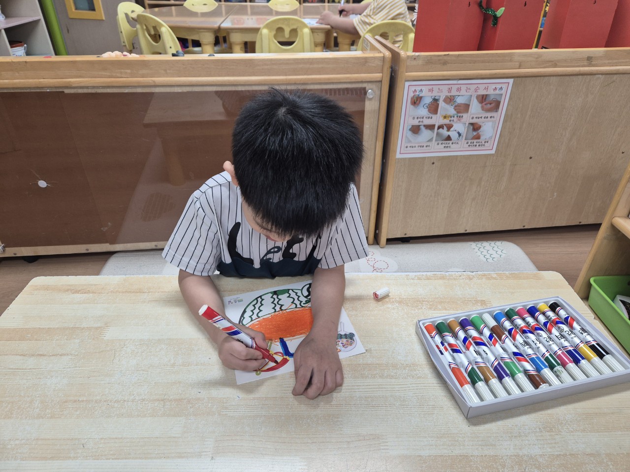 KakaoTalk_20250731_070338173_09
