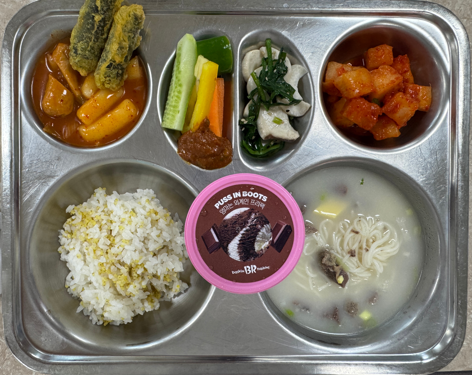 중식 식단 이미지