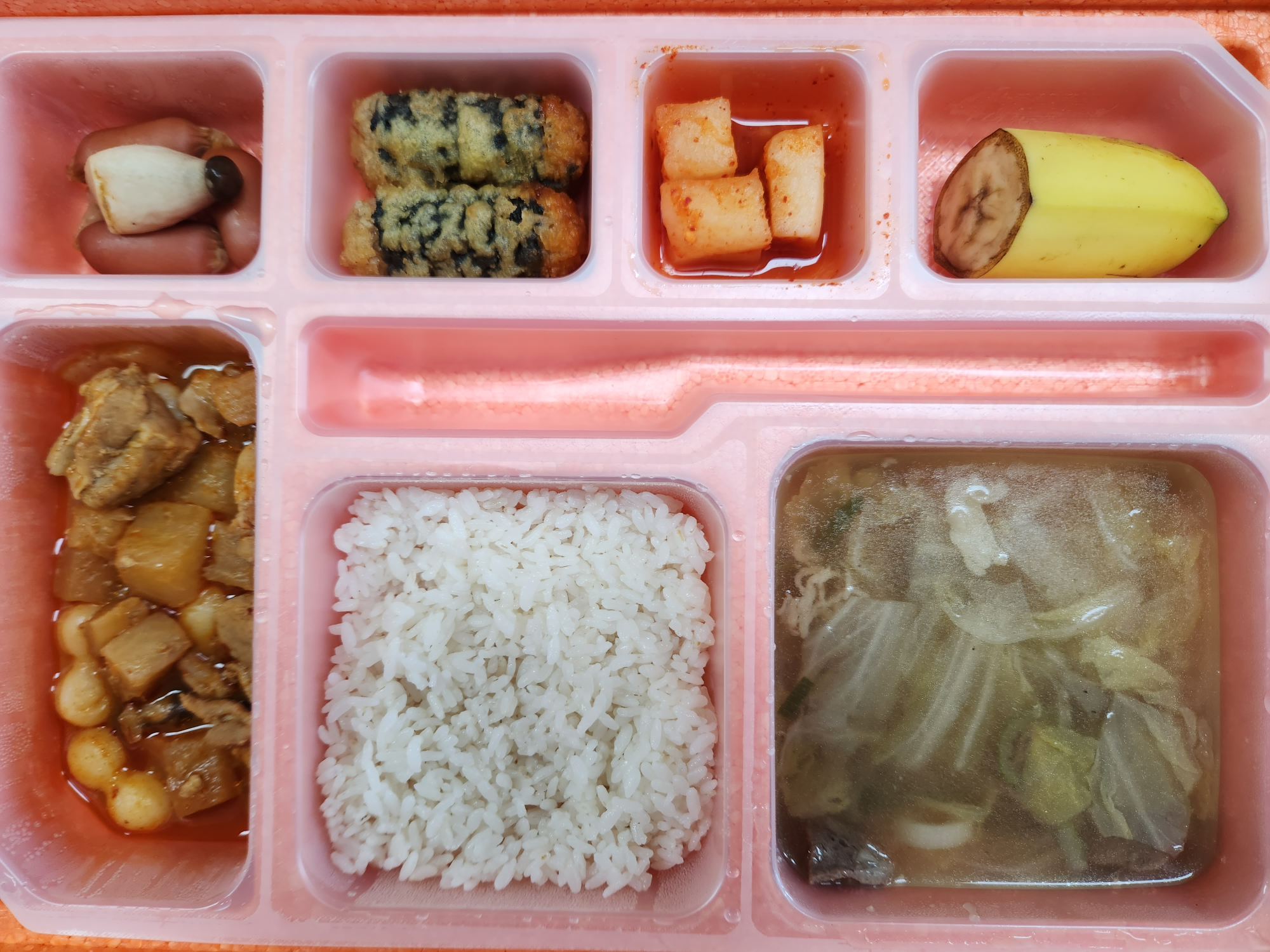 중식 식단 이미지