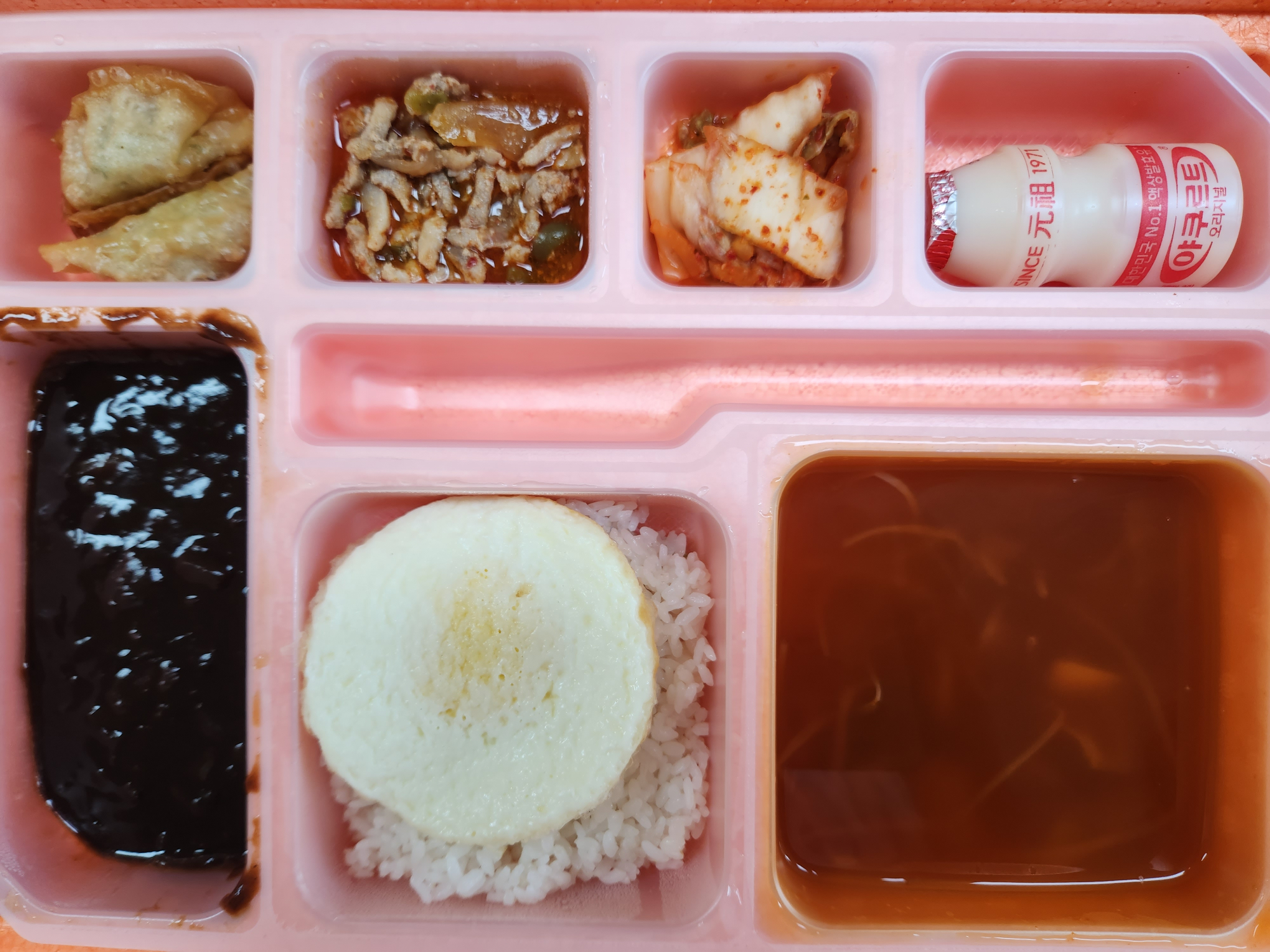 중식 식단 이미지