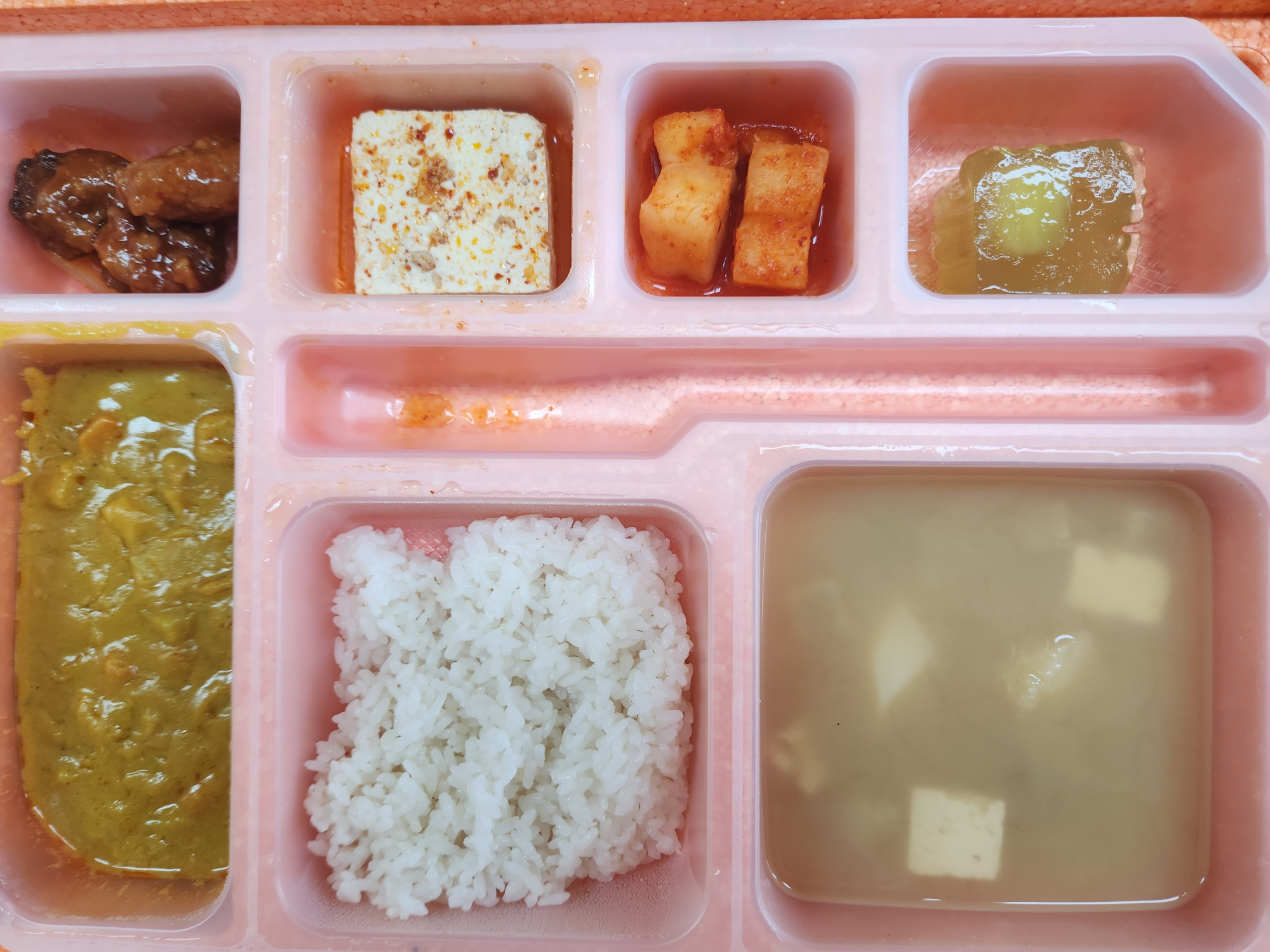 중식 식단 이미지