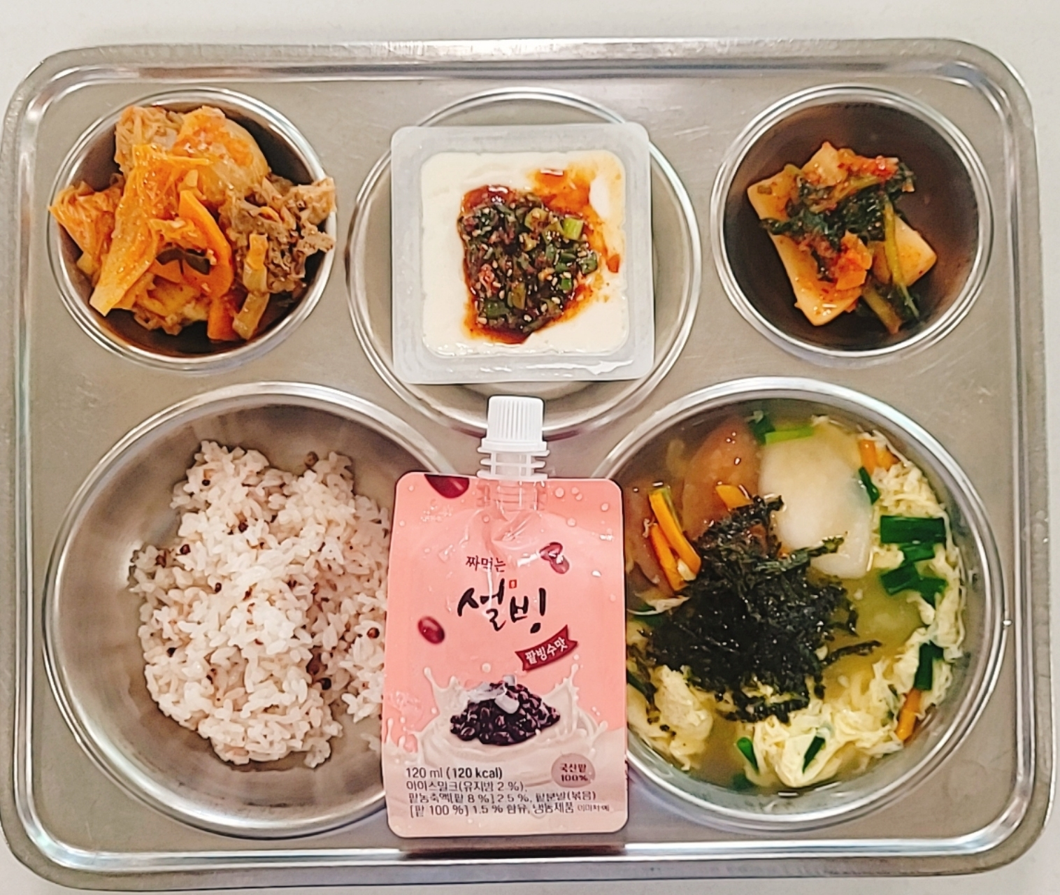 중식 식단 이미지