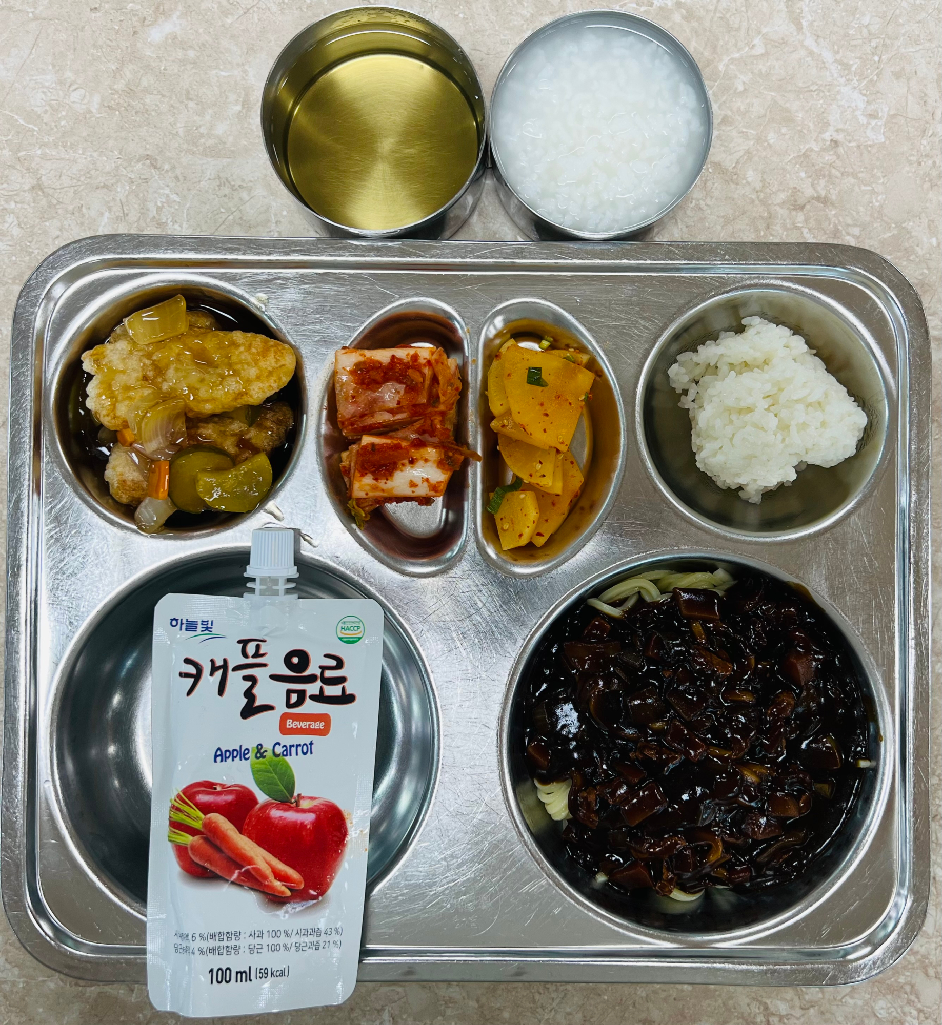 중식 식단 이미지