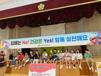 흡연예방부스 (82).jpg