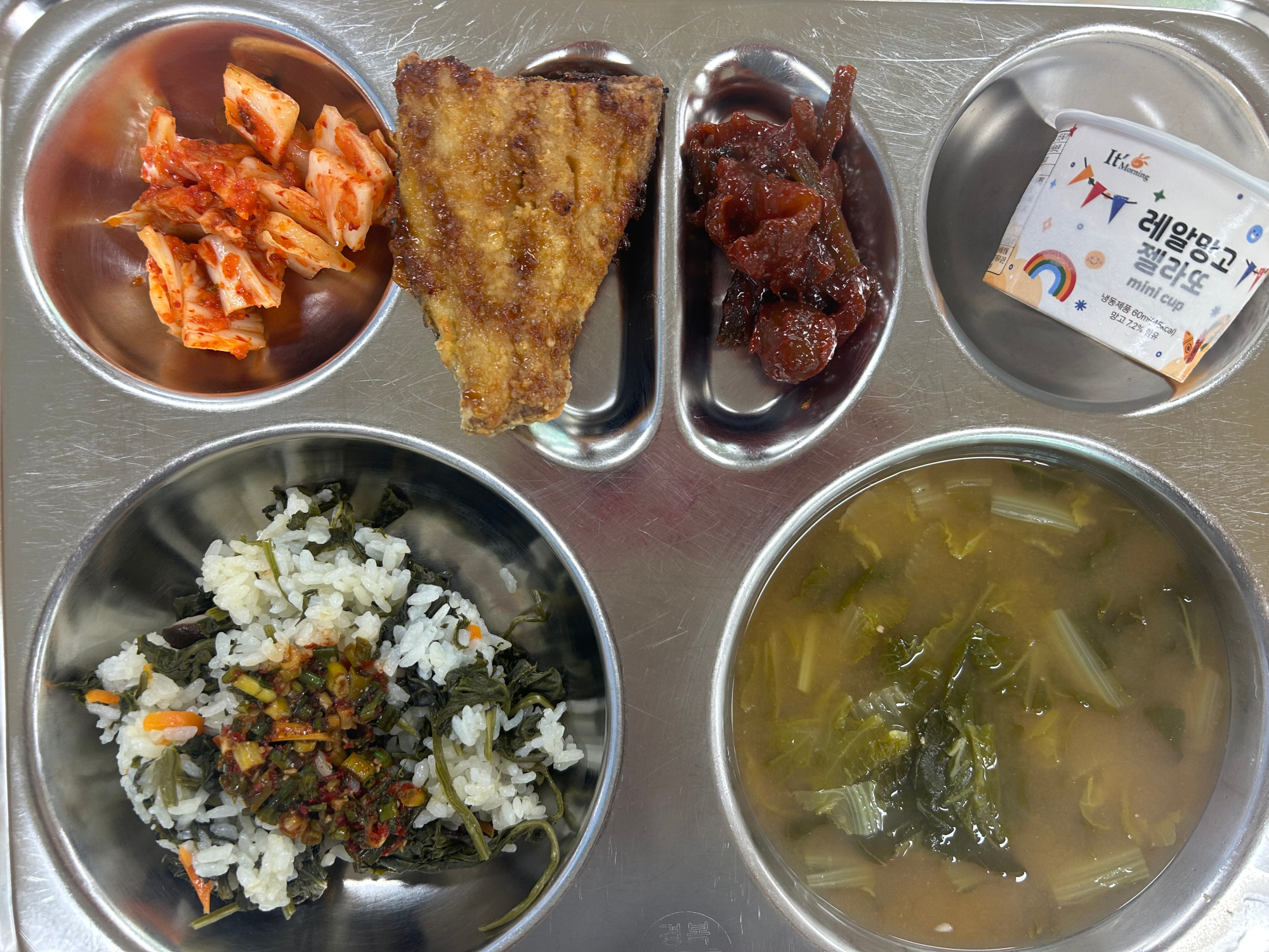 중식 식단 이미지