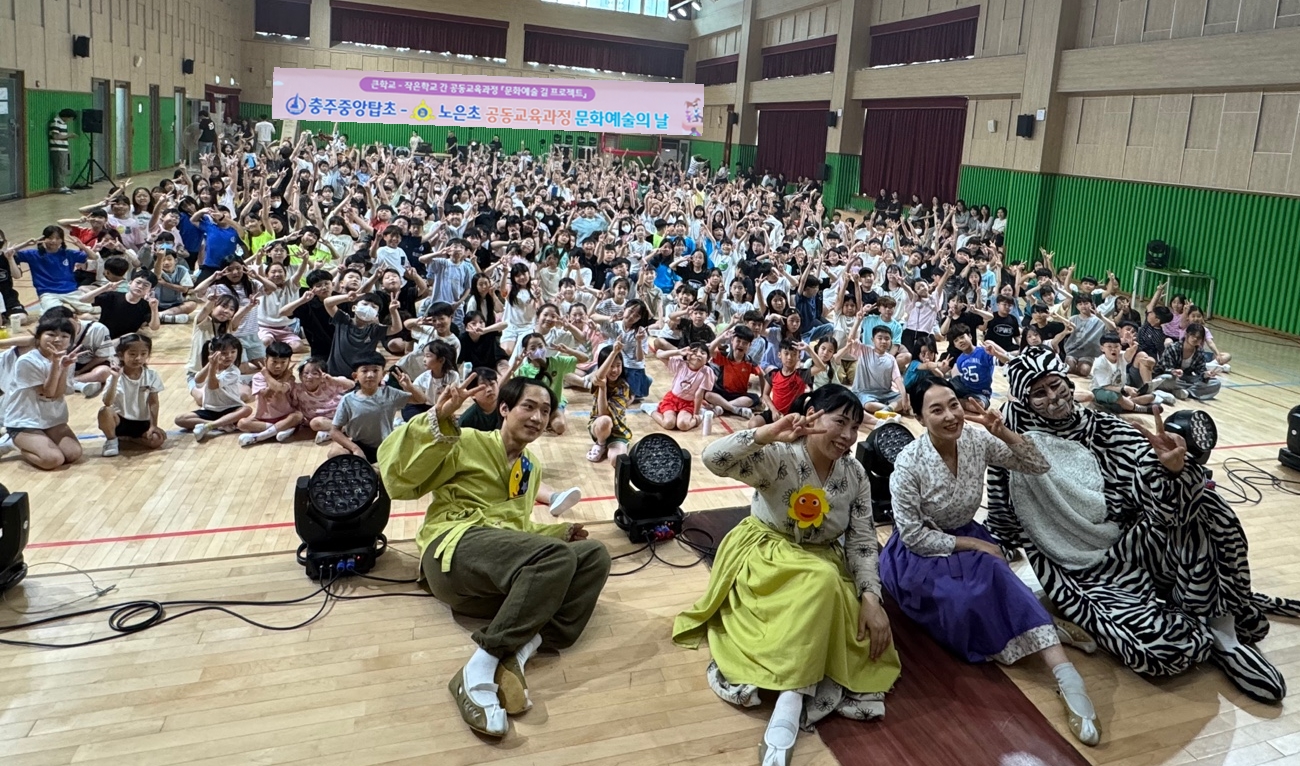 7.7 전체 사진.jpg