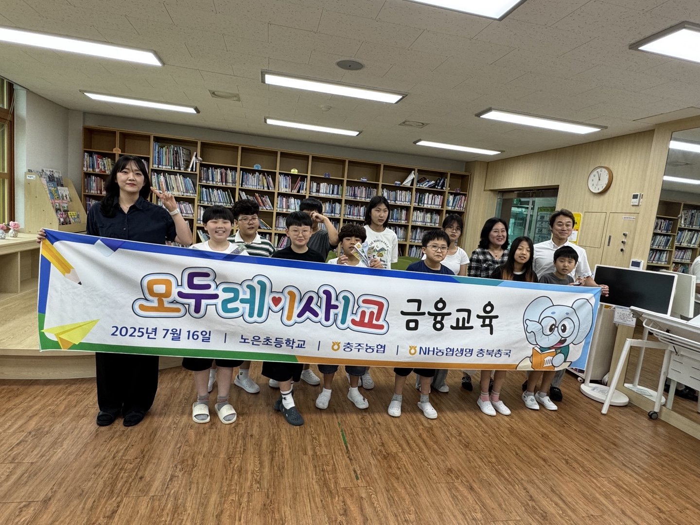 KakaoTalk_20250716_130311930_02.jpg