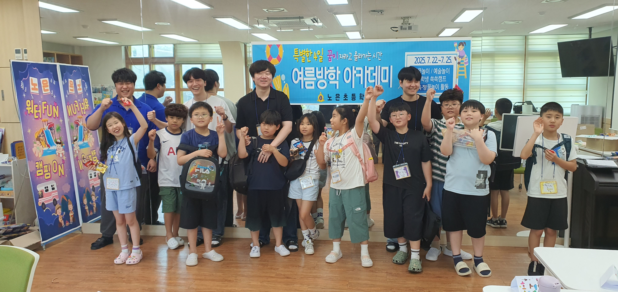 KakaoTalk_20250724_161921067_08