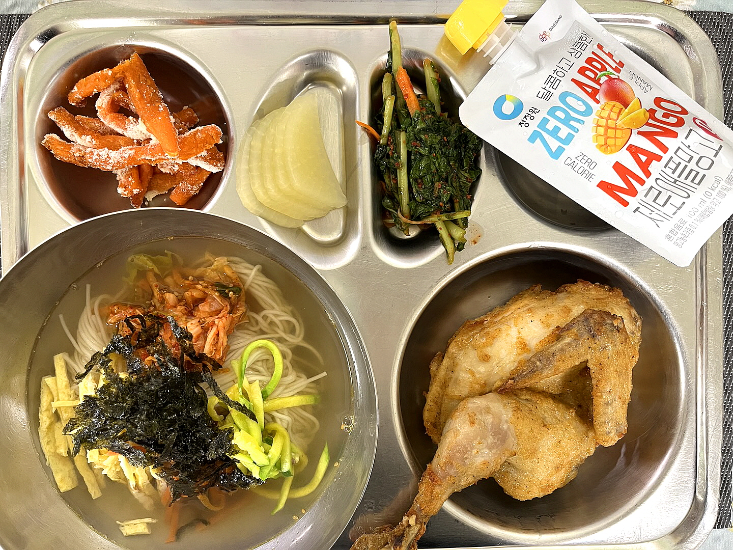 [꾸미기]KakaoTalk_20250702_124710456