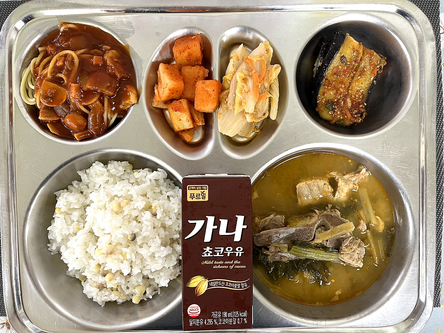 [꾸미기]KakaoTalk_20250707_115357462