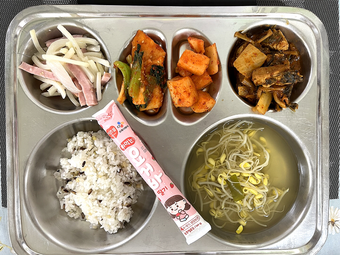 [꾸미기]KakaoTalk_20250715_125220287