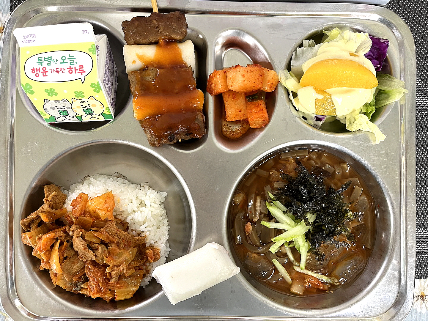 [꾸미기]KakaoTalk_20250718_114852285