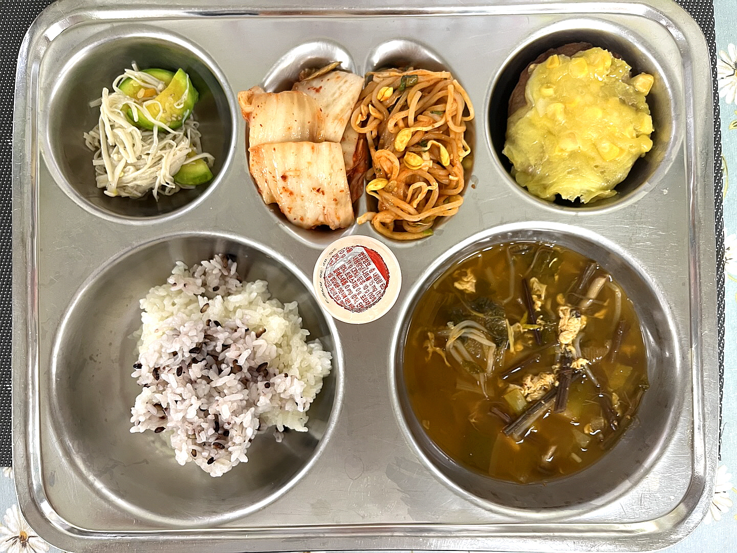 [꾸미기]KakaoTalk_20250717_144227461