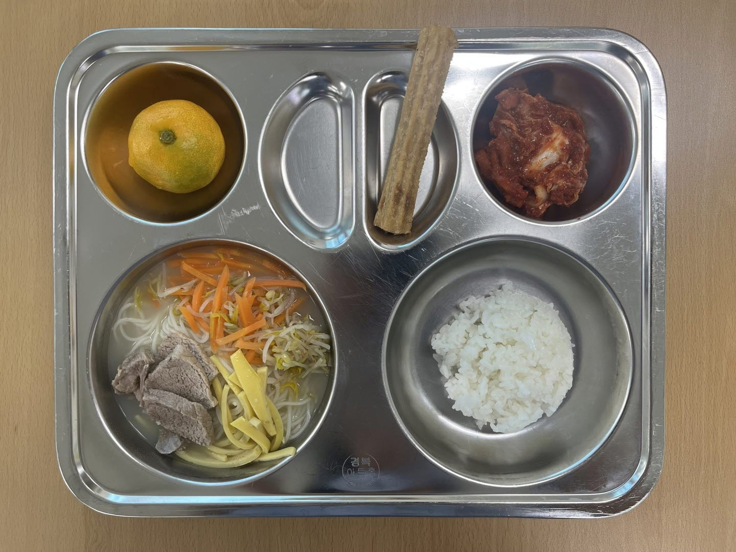 중식 식단 이미지