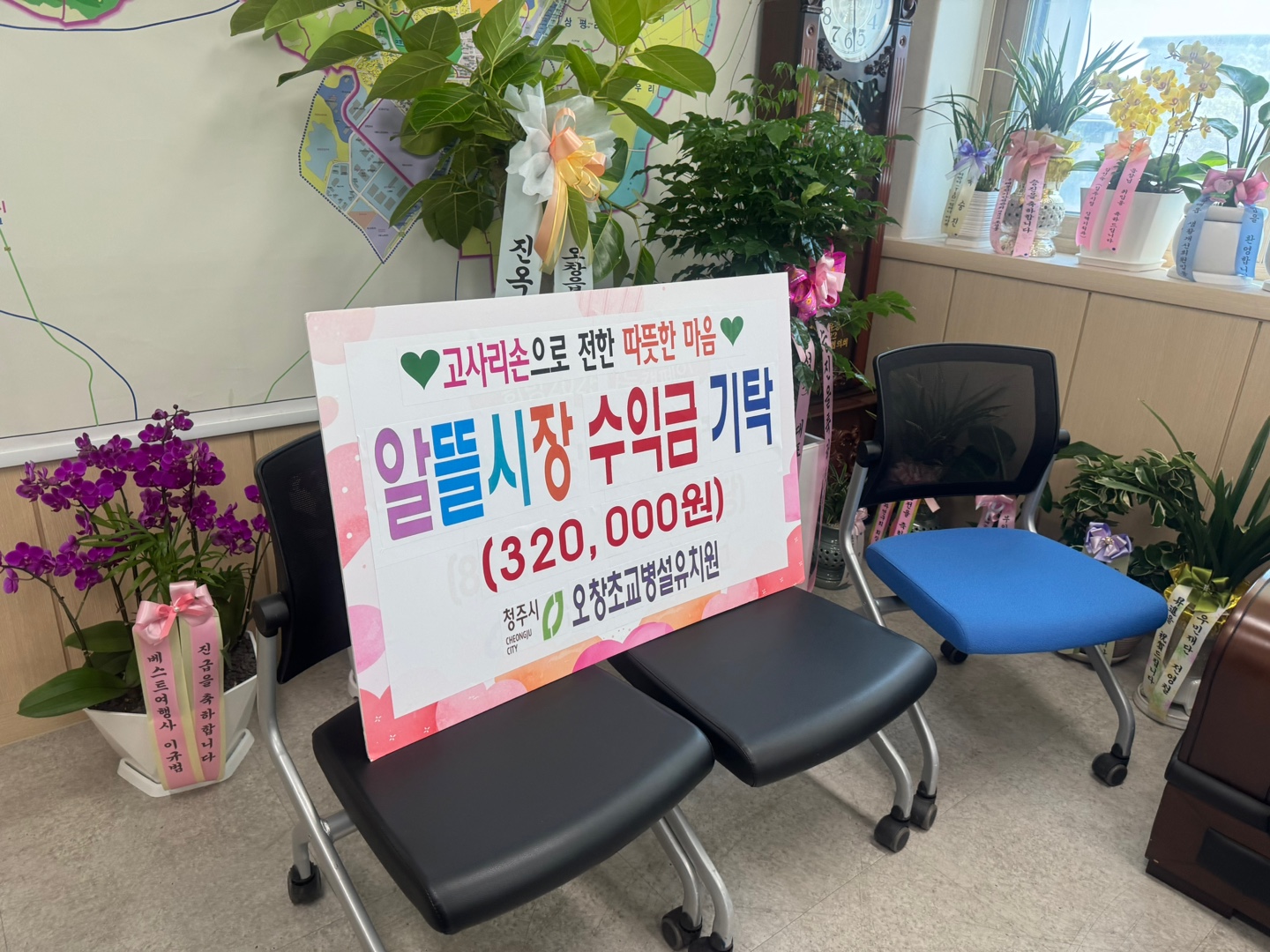 KakaoTalk_20250710_155933945_04