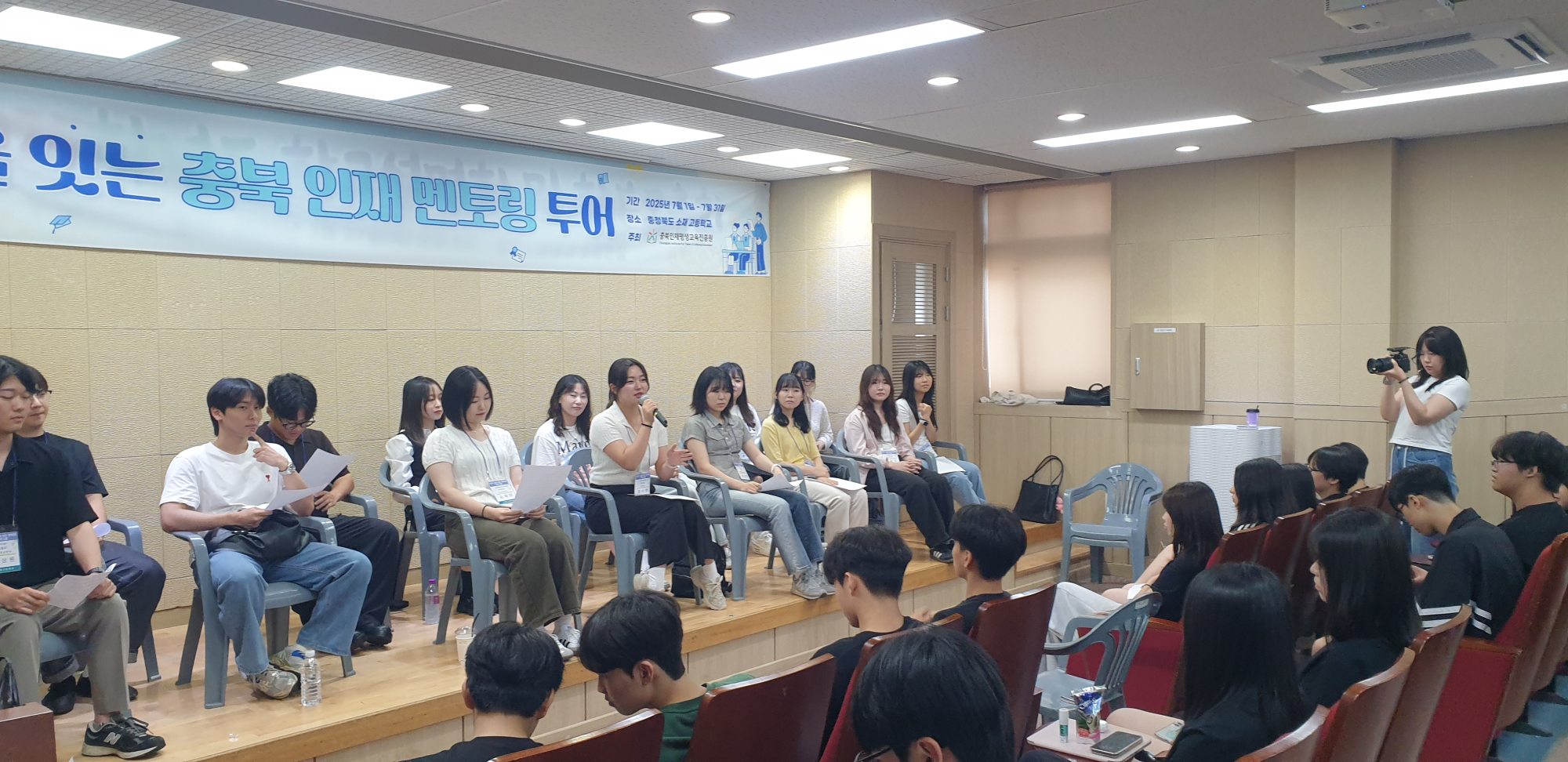 KakaoTalk_20250708_155316870_07