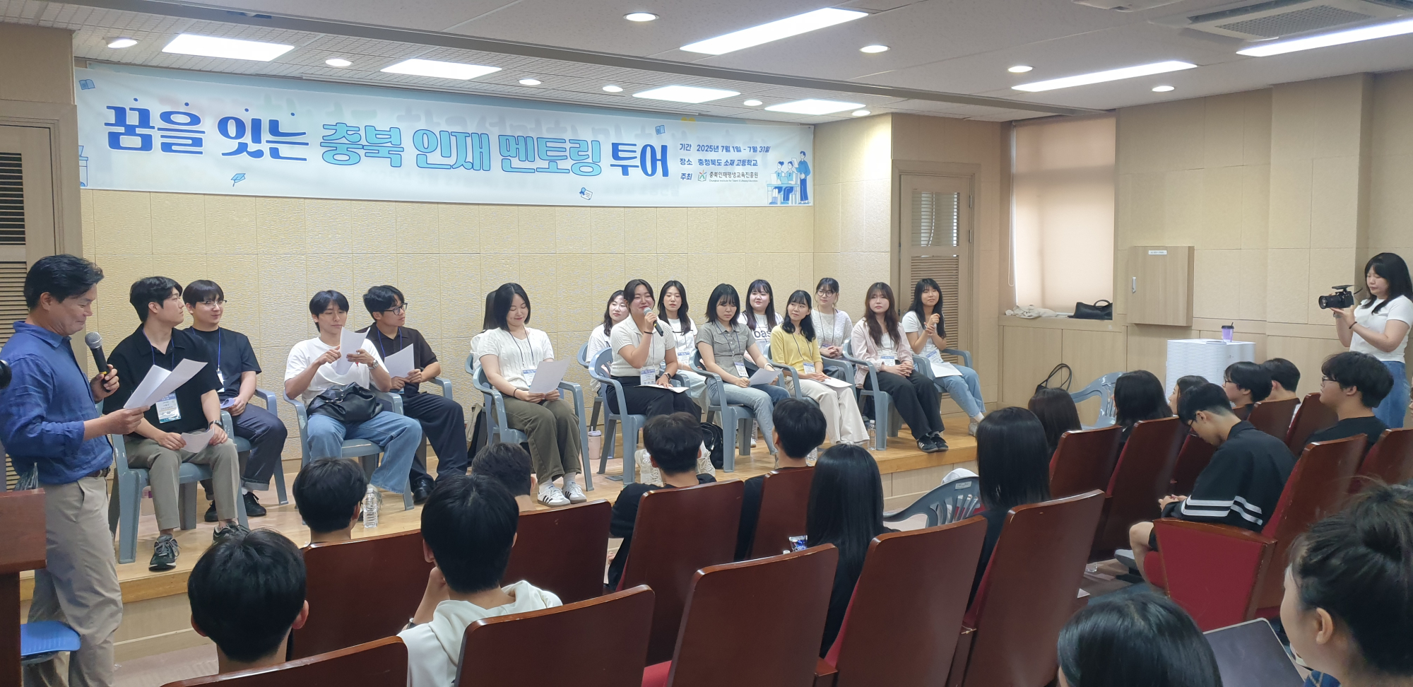 KakaoTalk_20250708_155316870_09