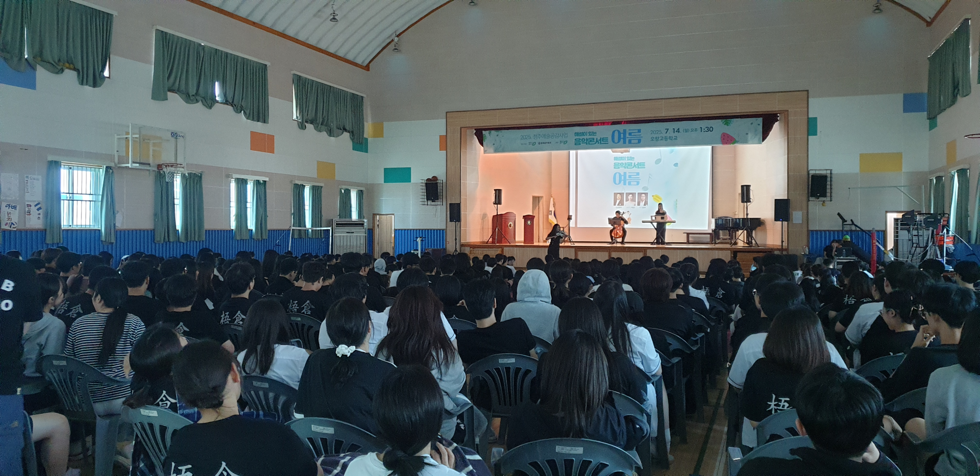 KakaoTalk_20250714_144821299_04