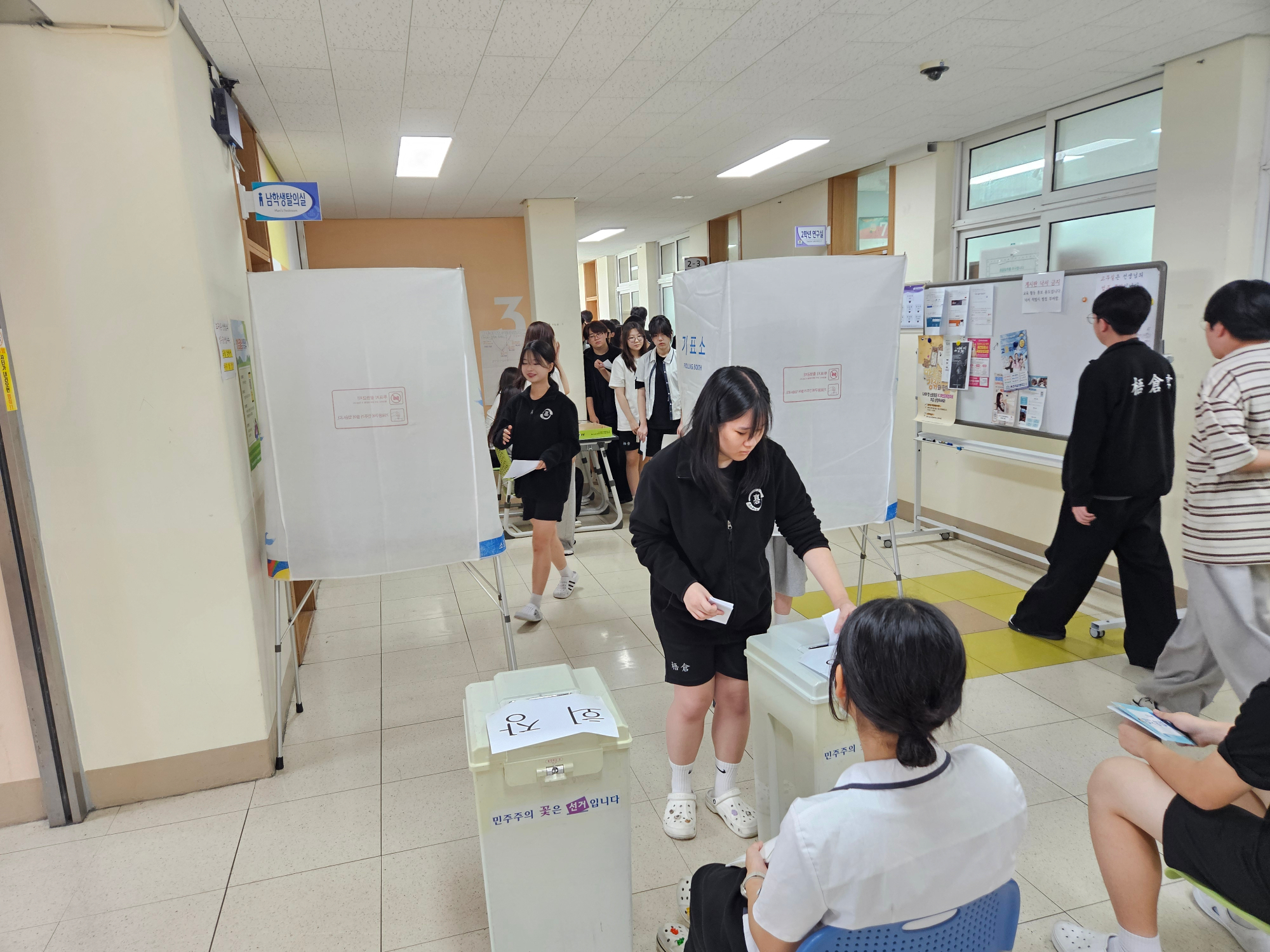 KakaoTalk_20250717_085829400_05