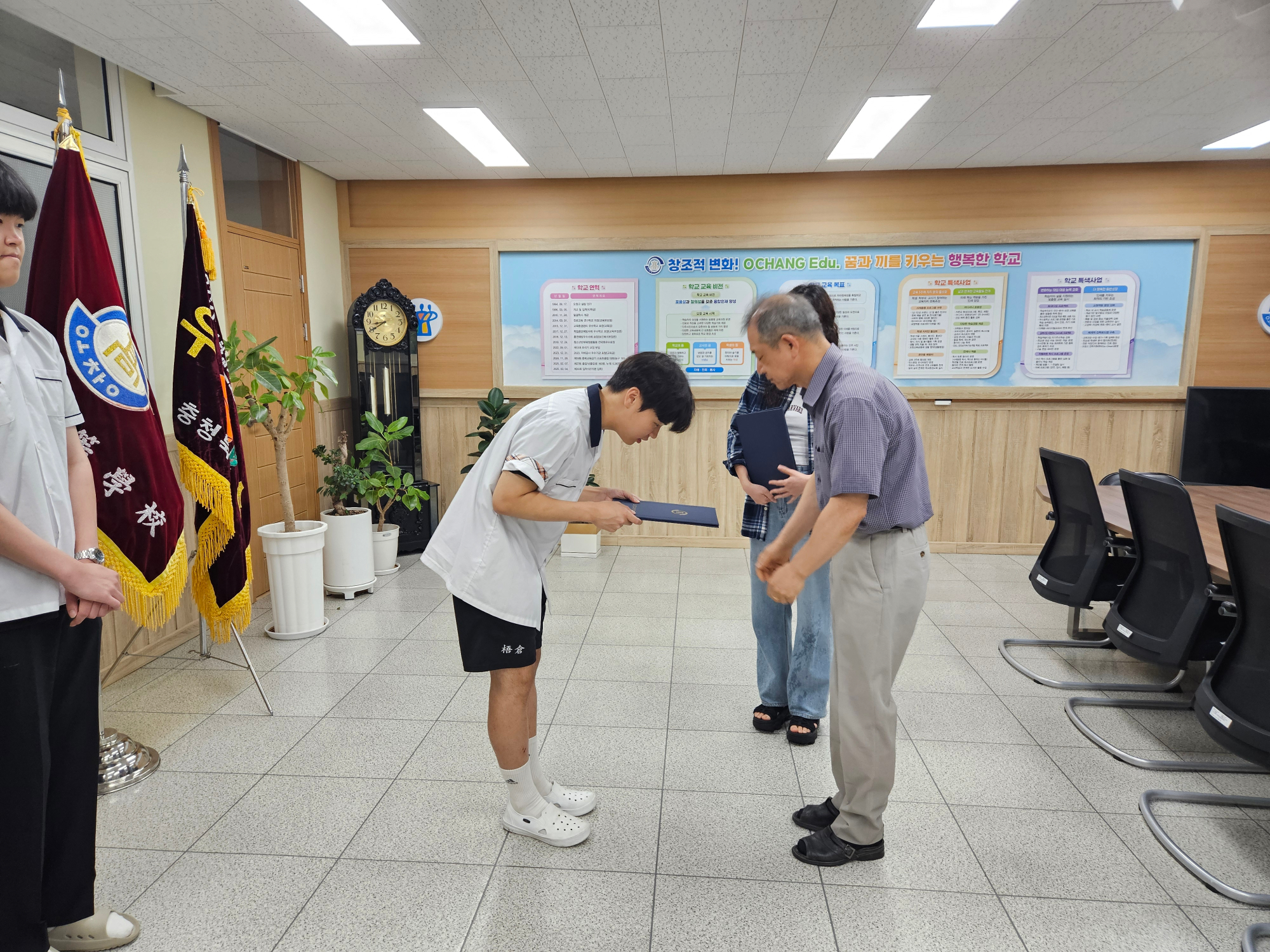 KakaoTalk_20250717_085829400_13