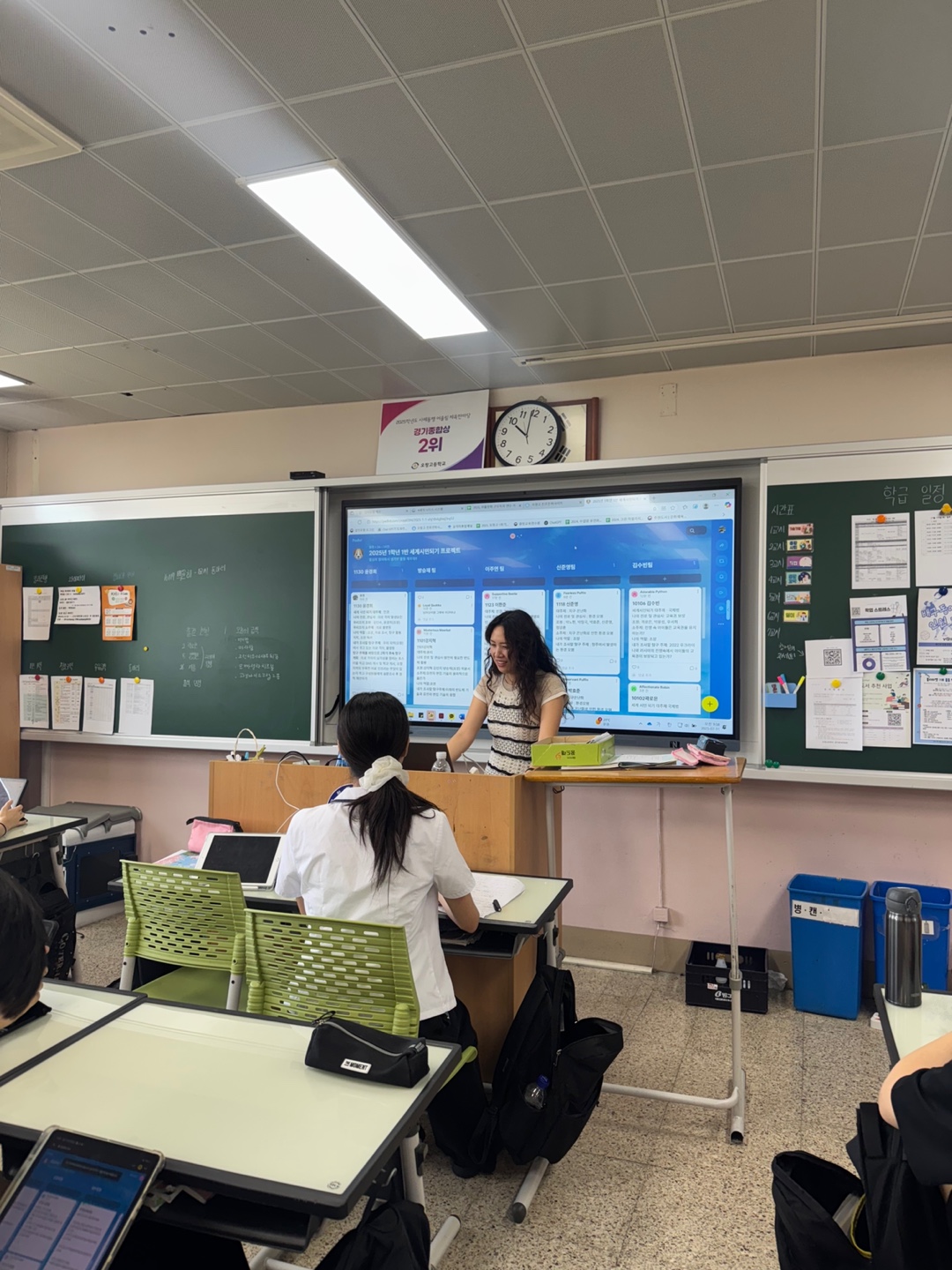 KakaoTalk_20250711_103742796_01